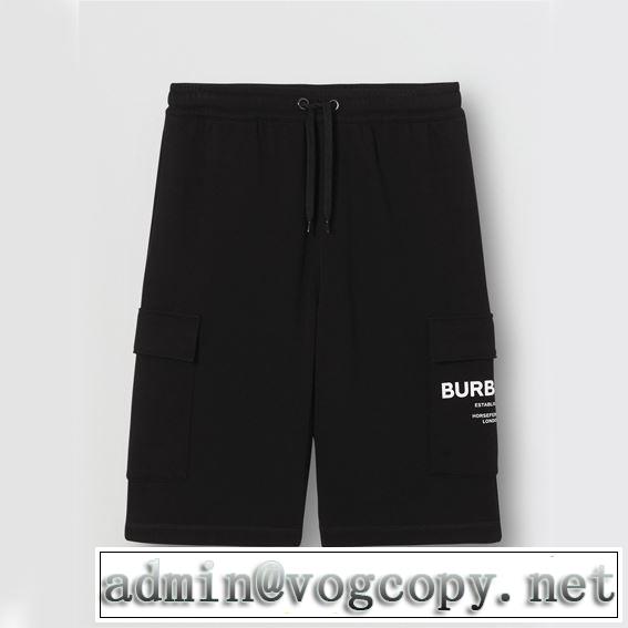 季節感のあるファッションジーパン パンツ バーバリー上品なリラックス感 BURBERRY 2色可選