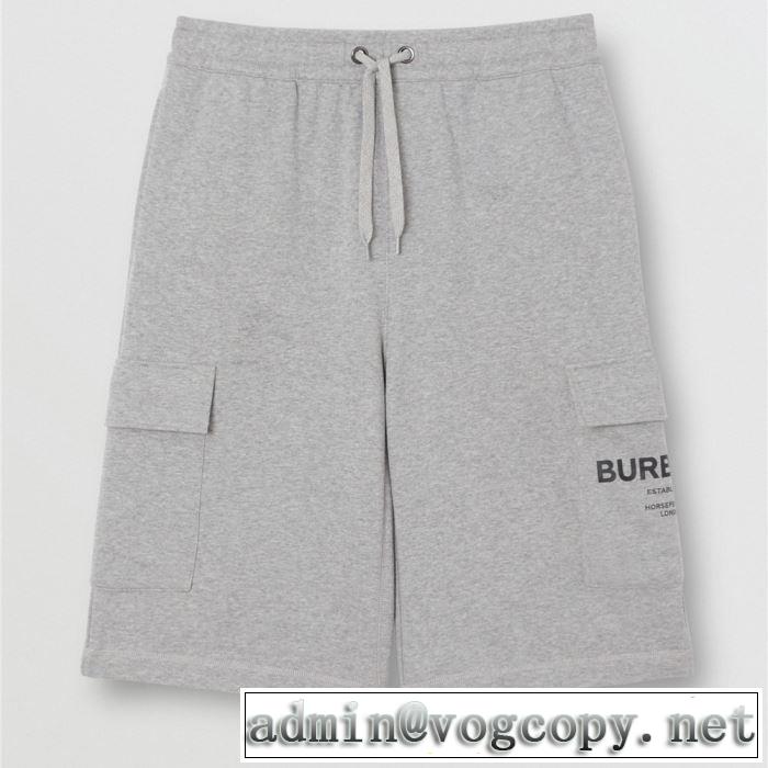 季節感のあるファッションジーパン パンツ バーバリー上品なリラックス感 BURBERRY 2色可選