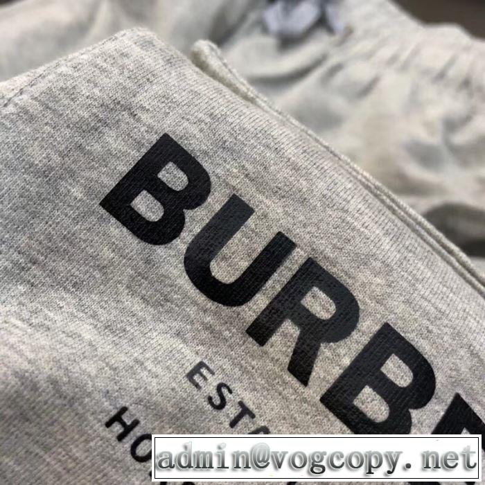 季節感のあるファッションジーパン パンツ バーバリー上品なリラックス感 BURBERRY 2色可選