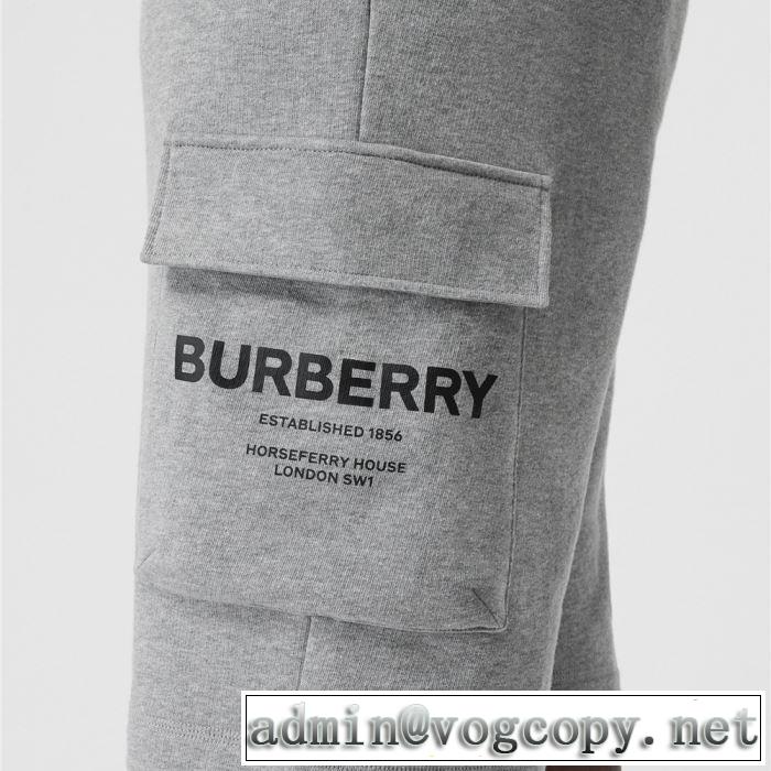 季節感のあるファッションジーパン パンツ バーバリー上品なリラックス感 BURBERRY 2色可選