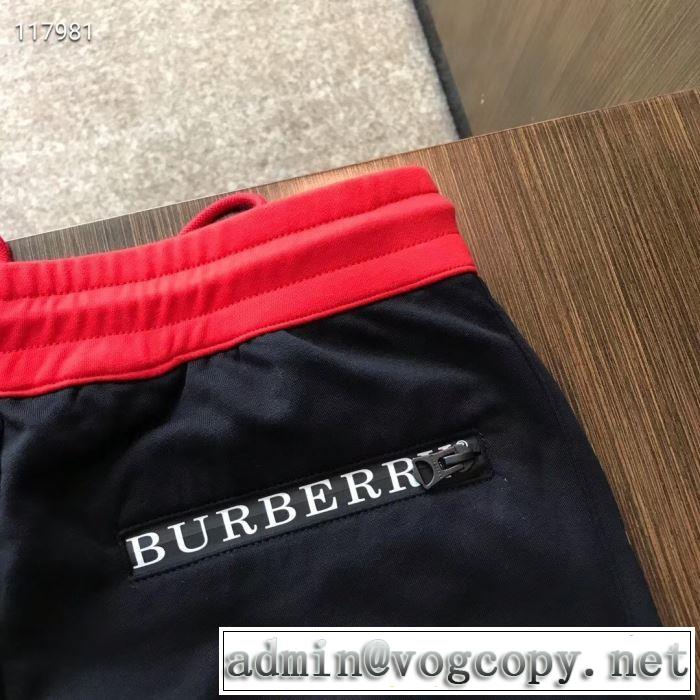 特に夏は人気アイテム バーバリージーパン パンツ BURBERRY  大人カジュアル夏ファッション2019