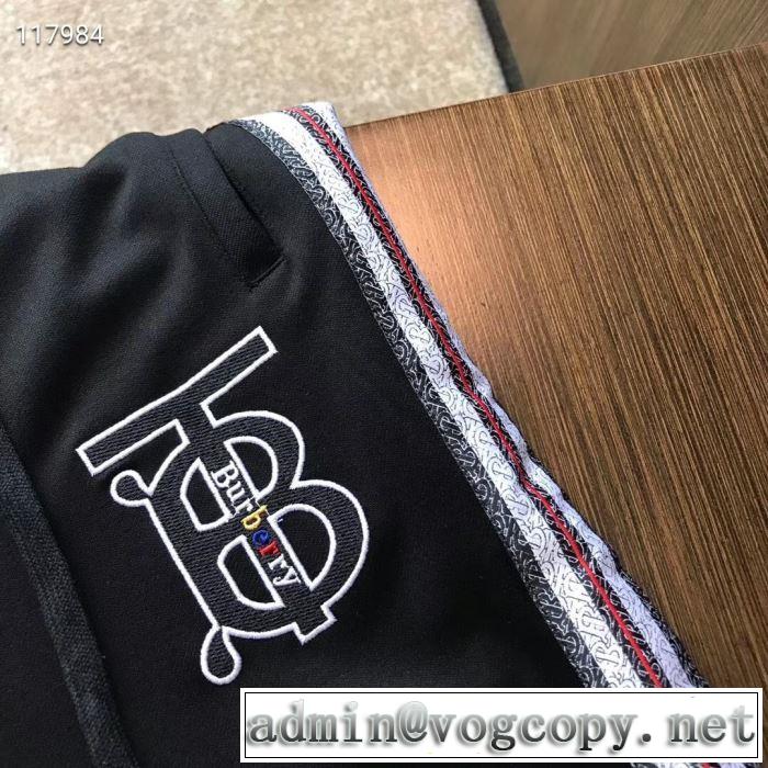 ジーパン パンツ2019SS バーバリー素敵カジュアルの春夏コレクション  BURBERRY 大人らしく仕上げ