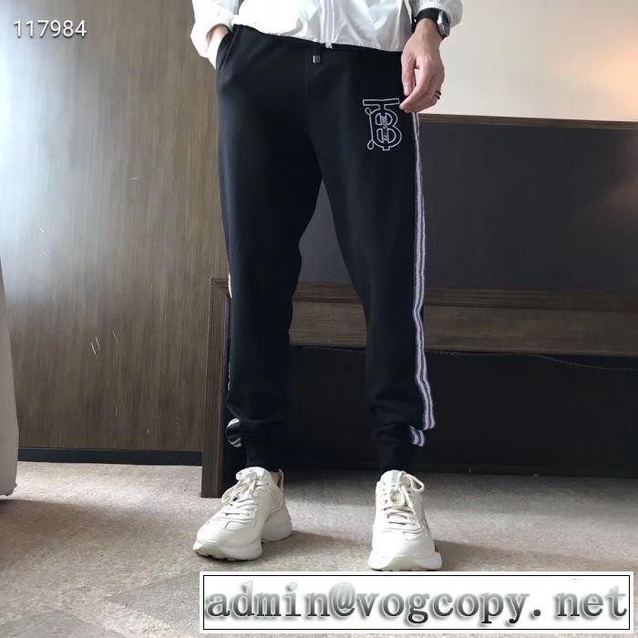 ジーパン パンツ2019SS バーバリー素敵カジュアルの春夏コレクション  BURBERRY 大人らしく仕上げ