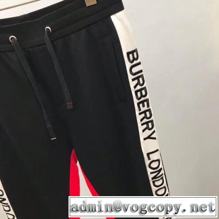バーバリー夏に良く似合うちょっと新品  BURBERRY  ジーパン パンツ 2019さわやか夏スタイル新品