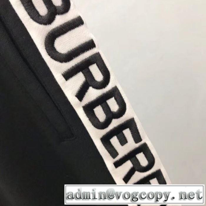 バーバリー夏に良く似合うちょっと新品  BURBERRY  ジーパン パンツ 2019さわやか夏スタイル新品