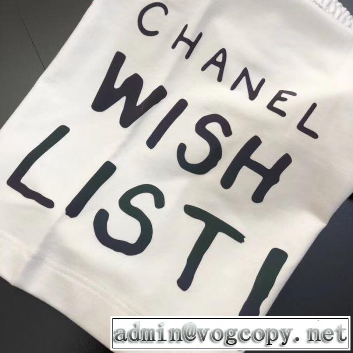 爽やかな雰囲気に仕上げる CH CH  おしゃれな夏ファッション2019チノパン  2色可選
