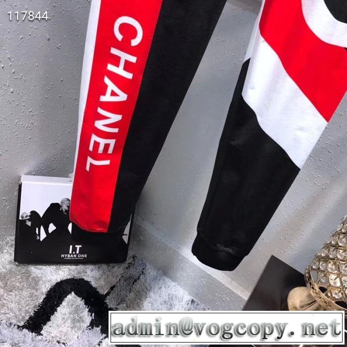 チノパン  2019春夏のトレンド新商品 CHカジュアルファッションを楽しもう  CH