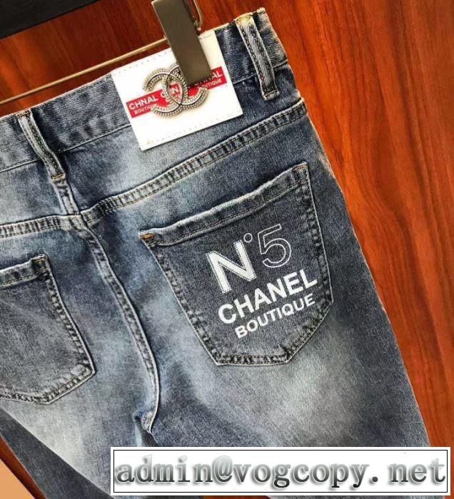 デニムパンツ2019年夏の一押しファッションアイテム 素敵カジュアル春夏新品 CH CH