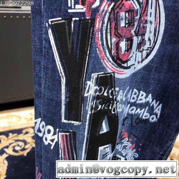 デニムパンツ  今旬のシルエットバランス ドルチェ＆ガッバーナ Dolce&Gabbana 2019年最新ファッション
