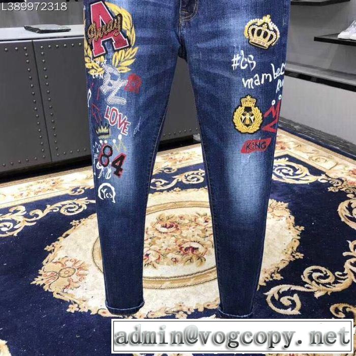 きれいめ派に上質  デニムパンツ  2019年の夏のマスト ドルチェ＆ガッバーナ Dolce&Gabbana