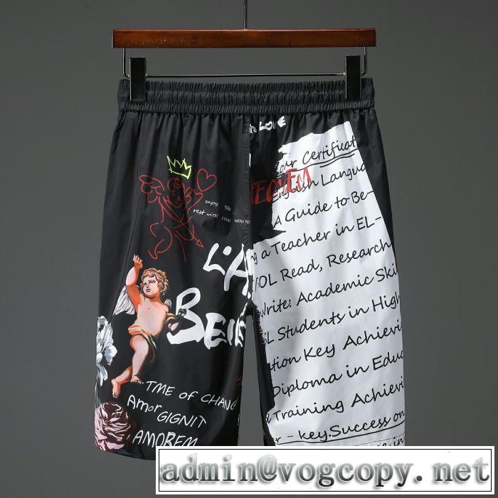 ブランド ジーンズ  2019年春夏のトレンドアイテム  春夏！大人カジュアル ドルチェ＆ガッバーナ Dolce&Gabbana