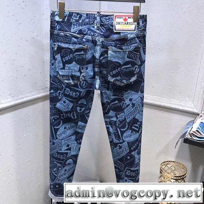 切りっぱなしデザイン ディースクエアード DSQUARED2 2019春夏の大注目トレンド デニムパンツ