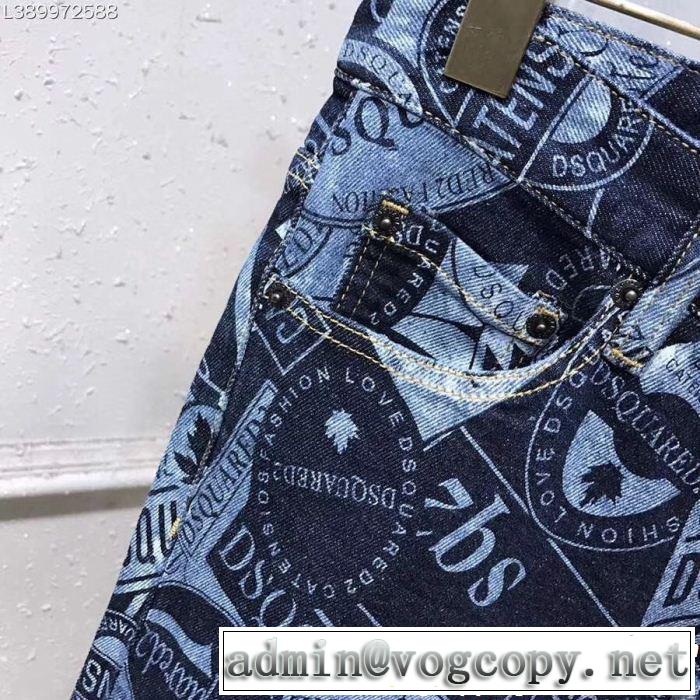 切りっぱなしデザイン ディースクエアード DSQUARED2 2019春夏の大注目トレンド デニムパンツ
