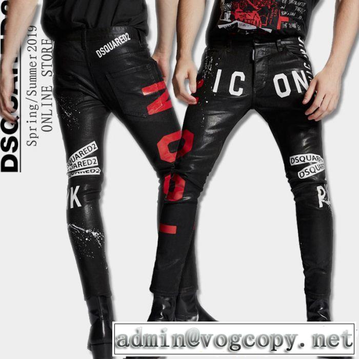  デニムパンツ 春夏らしい華やか ディースクエアード DSQUARED2 2019夏色っぽさ 