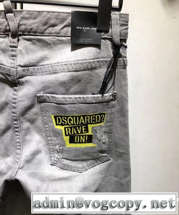 テーパードデニムパンツ ディースクエアード 2019年春夏シーズンの人気 DSQUARED2 今人気の秘訣