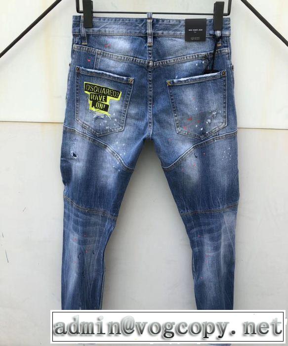 テーパードデニムパンツ 2019春夏のトレンド新商品 快適な着心地 ディースクエアード DSQUARED2