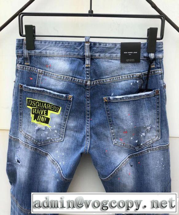 テーパードデニムパンツ 2019春夏のトレンド新商品 快適な着心地 ディースクエアード DSQUARED2