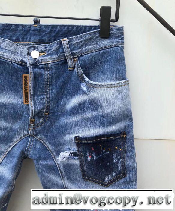 テーパードデニムパンツ 2019春夏のトレンド新商品 快適な着心地 ディースクエアード DSQUARED2