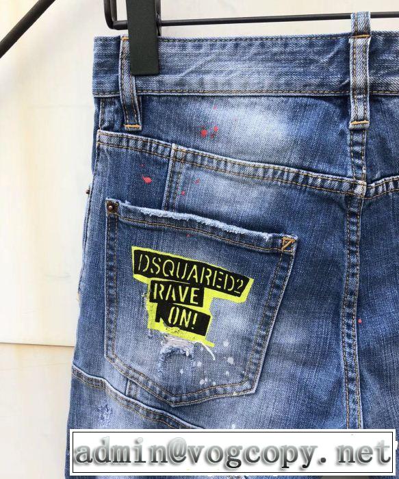 テーパードデニムパンツ 2019春夏のトレンド新商品 快適な着心地 ディースクエアード DSQUARED2
