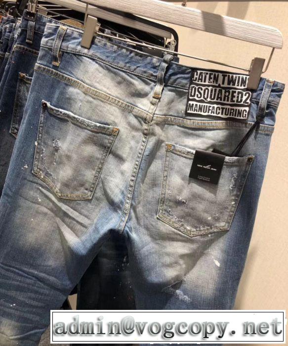 【2019年】夏のファッション 抜け感スゴイ ディースクエアード DSQUARED2 テーパードデニムパンツ