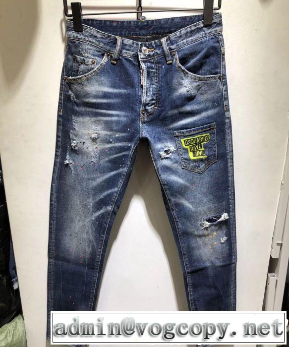 テーパードデニムパンツ 2019春夏トレンドアイテム 通勤の定番 ディースクエアード DSQUARED2