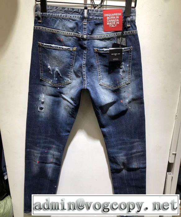 テーパードデニムパンツ 2019春夏トレンドアイテム 通勤の定番 ディースクエアード DSQUARED2