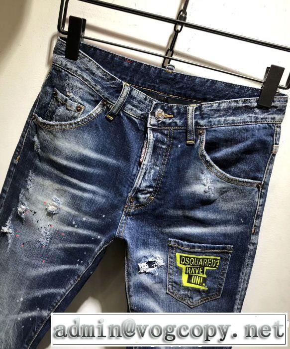テーパードデニムパンツ 2019春夏トレンドアイテム 通勤の定番 ディースクエアード DSQUARED2