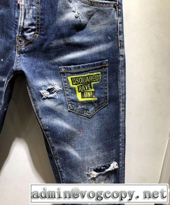 テーパードデニムパンツ 2019春夏トレンドアイテム 通勤の定番 ディースクエアード DSQUARED2