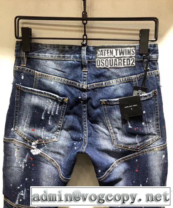 2019春夏の大注目トレンド 風通しのよい ディースクエアード DSQUARED2 テーパードデニムパンツ