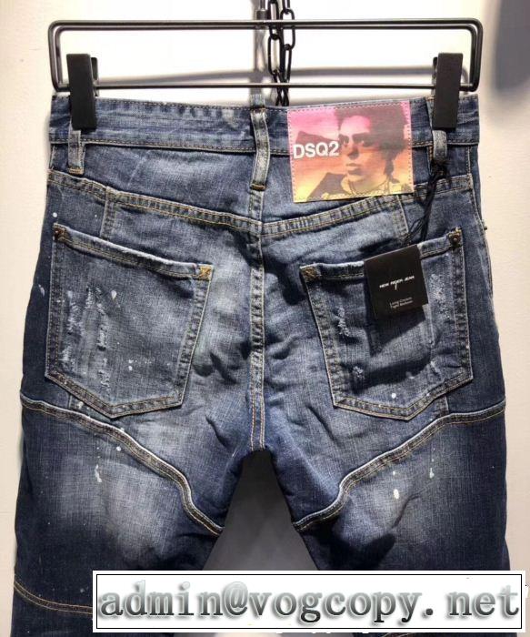 テーパードデニムパンツ 春夏の流行り2019新品 ディースクエアード DSQUARED2 今年もトレンド