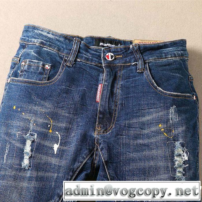 2019夏ファション新品 夏キレ味をプラス ディースクエアード DSQUARED2 テーパードデニムパンツ