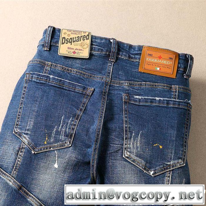 2019夏ファション新品 夏キレ味をプラス ディースクエアード DSQUARED2 テーパードデニムパンツ