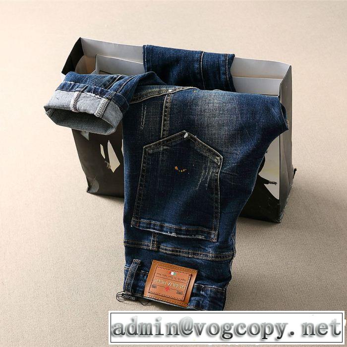 2019夏ファション新品 夏キレ味をプラス ディースクエアード DSQUARED2 テーパードデニムパンツ