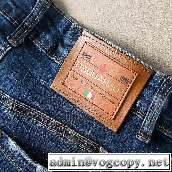 2019夏ファション新品 夏キレ味をプラス ディースクエアード DSQUARED2 テーパードデニムパンツ