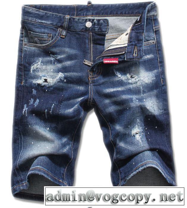 ディースクエアード DSQUARED2 ブランド ジーンズ 春夏の流行り2019新品 おしゃれデザインも大人気