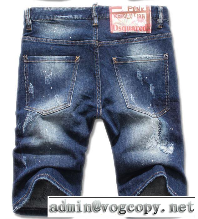ディースクエアード DSQUARED2 ブランド ジーンズ 春夏の流行り2019新品 おしゃれデザインも大人気