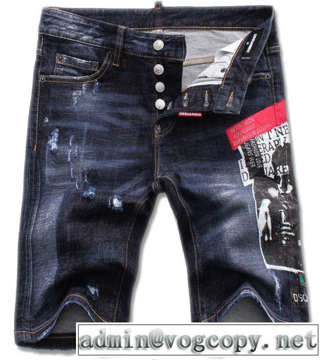 2019SSのトレンド商品 今期のトレンド定番アイテム ディースクエアード DSQUARED2 ブランド ジーンズ