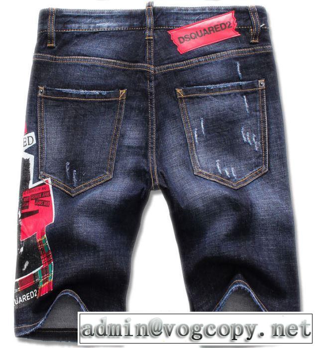 2019SSのトレンド商品 今期のトレンド定番アイテム ディースクエアード DSQUARED2 ブランド ジーンズ