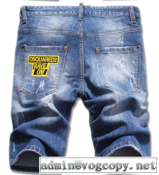 魅力的なカラー使い ディースクエアード DSQUARED2 ブランド ジーンズ 2019春夏のトレンド新商品