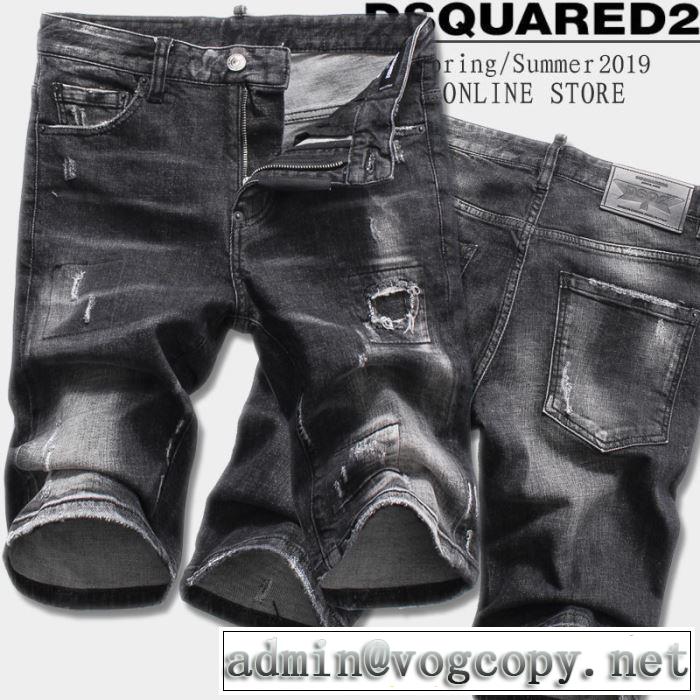 ブランド ジーンズオシャレ印象で人気の高い 2019年春夏シーズンの人気 ディースクエアード DSQUARED2