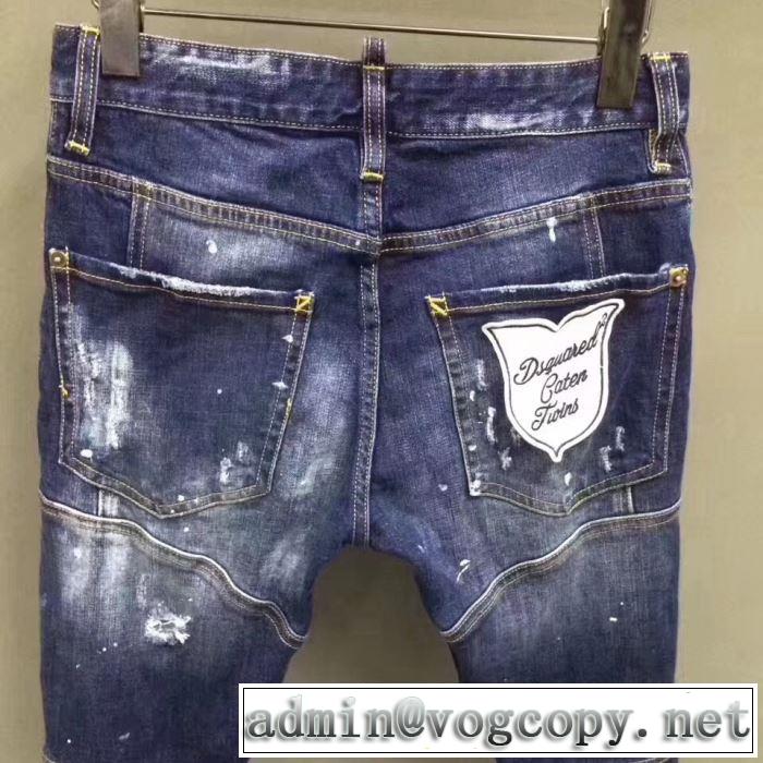 暑い今こそ活躍させたい！ ディースクエアード DSQUARED2 ブランド ジーンズ 【2019年】夏のファッション