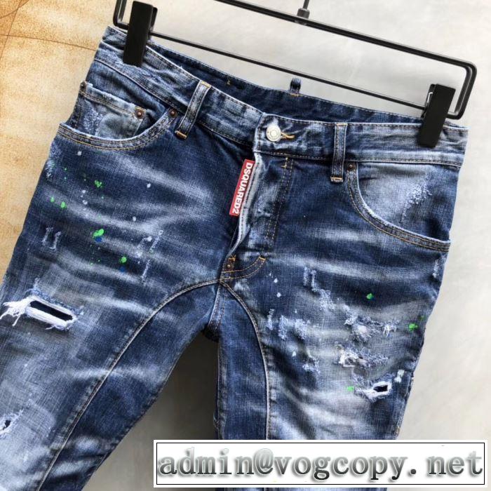 ブランド ジーンズまずは定番！人気アイテム 2019春夏の大注目トレンド ディースクエアード DSQUARED2
