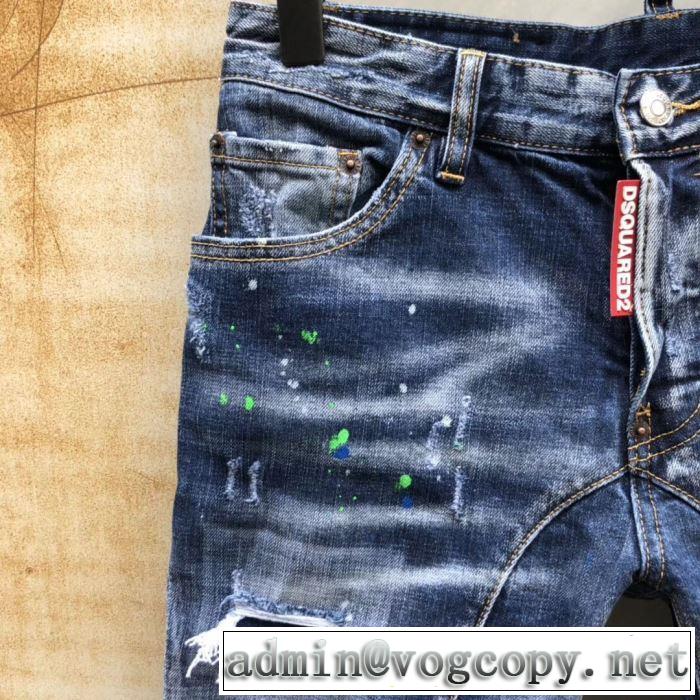 ブランド ジーンズまずは定番！人気アイテム 2019春夏の大注目トレンド ディースクエアード DSQUARED2