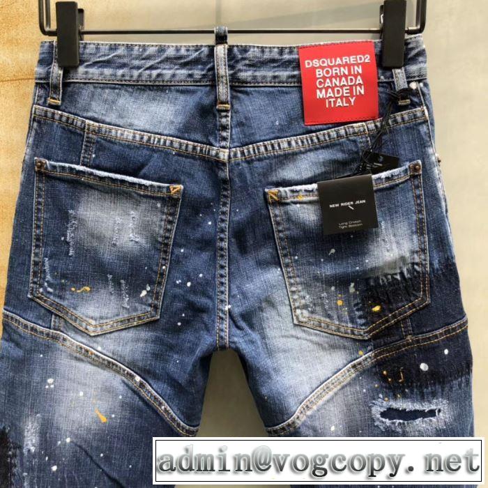 目を引く春夏トップス ディースクエアード DSQUARED2 ブランド ジーンズ 2019春夏も引き続きトレンド