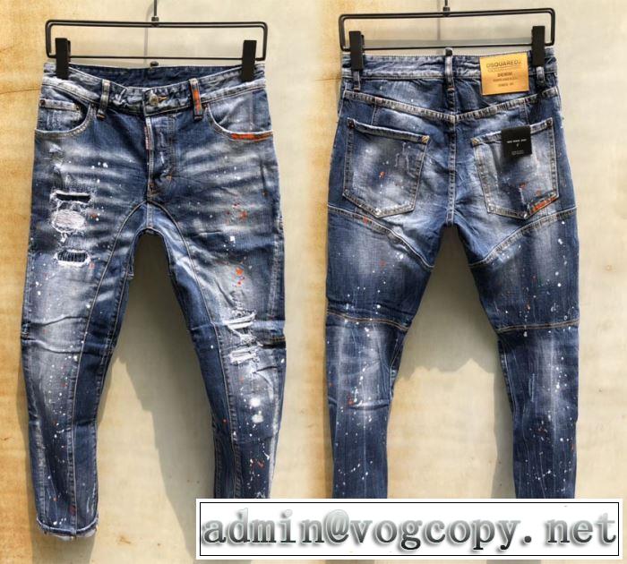 2019年の夏のマスト 春夏のトレンドアイテム ディースクエアード DSQUARED2 ブランド ジーンズ