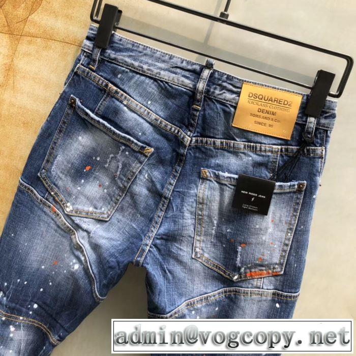 2019年の夏のマスト 春夏のトレンドアイテム ディースクエアード DSQUARED2 ブランド ジーンズ