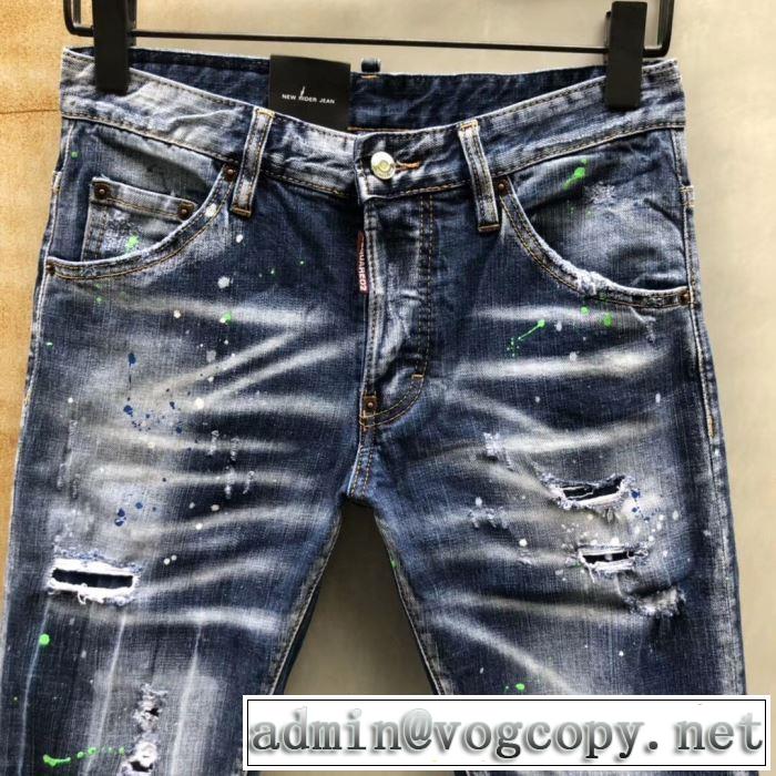 ブランド ジーンズ 今季トレンドの限定アイテム 2019年の春夏に着たい ディースクエアード DSQUARED2