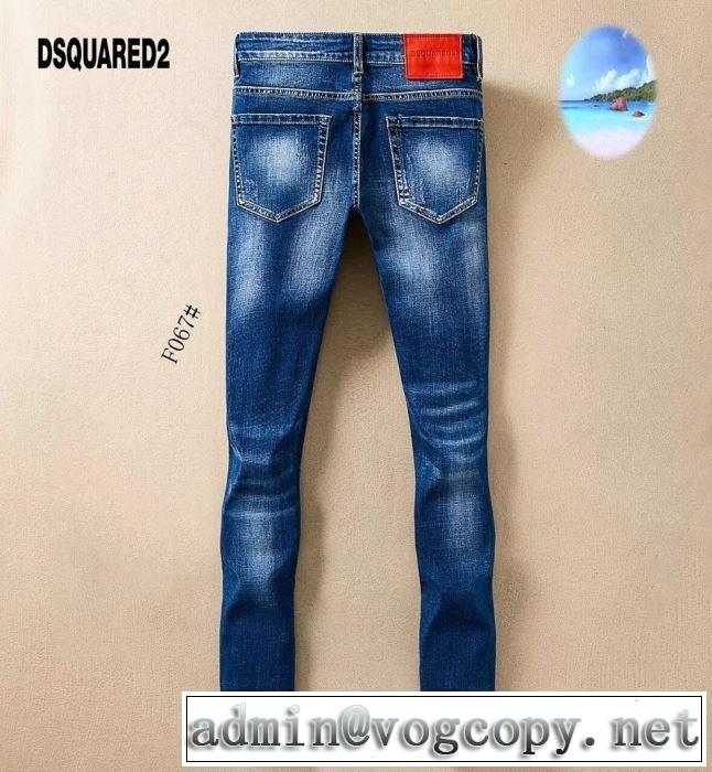 2019春夏は人気定番 ディースクエアード DSQUARED2 ブランド ジーンズ 今期注目のブランドトレンド