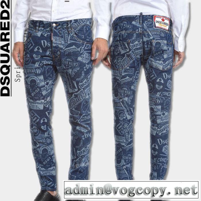 高級感が好評です 2019春夏のトレンド新商品 ディースクエアード DSQUARED2 ブランド ジーンズ