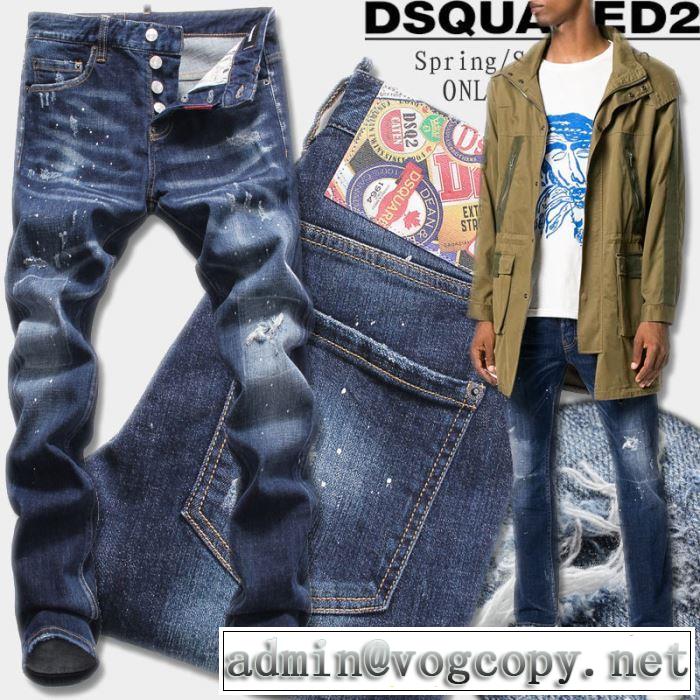 ディースクエアード DSQUARED2 ブランド ジーンズ 男女兼用 2019年の夏のマスト 春夏の流行りトップス